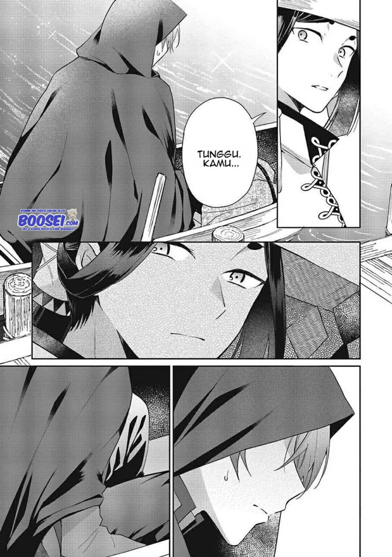 Doumo, Suki na Hito ni Horegusuri wo Irai sareta Majo desu. Chapter 07 Gambar 21