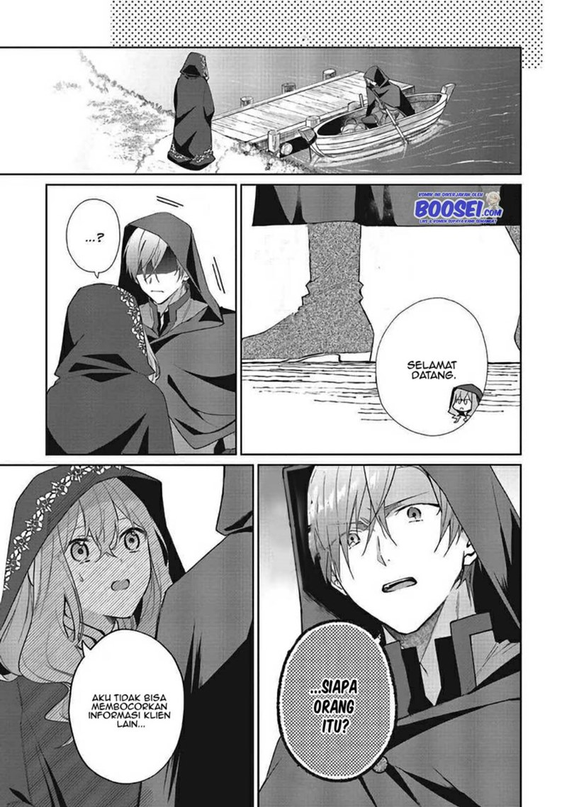 Doumo, Suki na Hito ni Horegusuri wo Irai sareta Majo desu. Chapter 07 Gambar 23