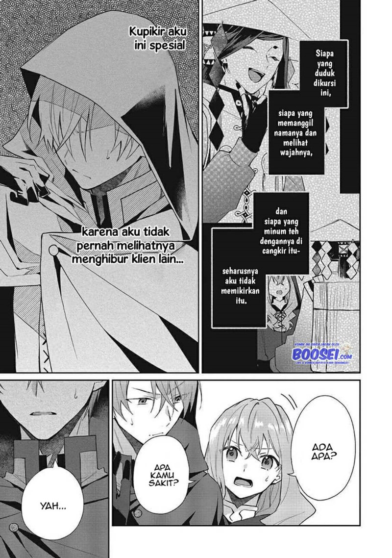 Doumo, Suki na Hito ni Horegusuri wo Irai sareta Majo desu. Chapter 07 Gambar 29