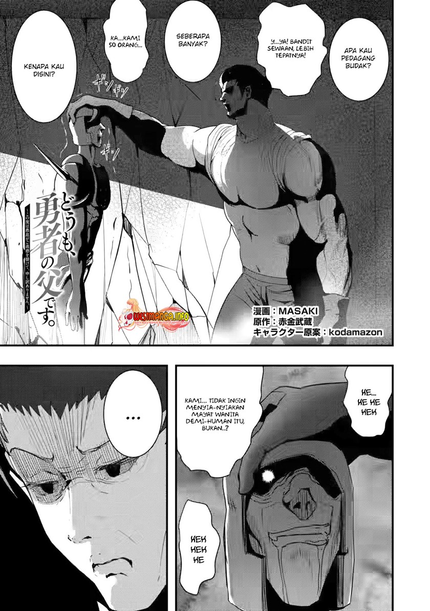 Doumo, Yuusha no Chichi desu. 〜Kono Tabi wa Gusoku ga Gomeiwaku wo Kakete, Moushiwake Arimasen〜 Chapter 04.1 Gambar 3