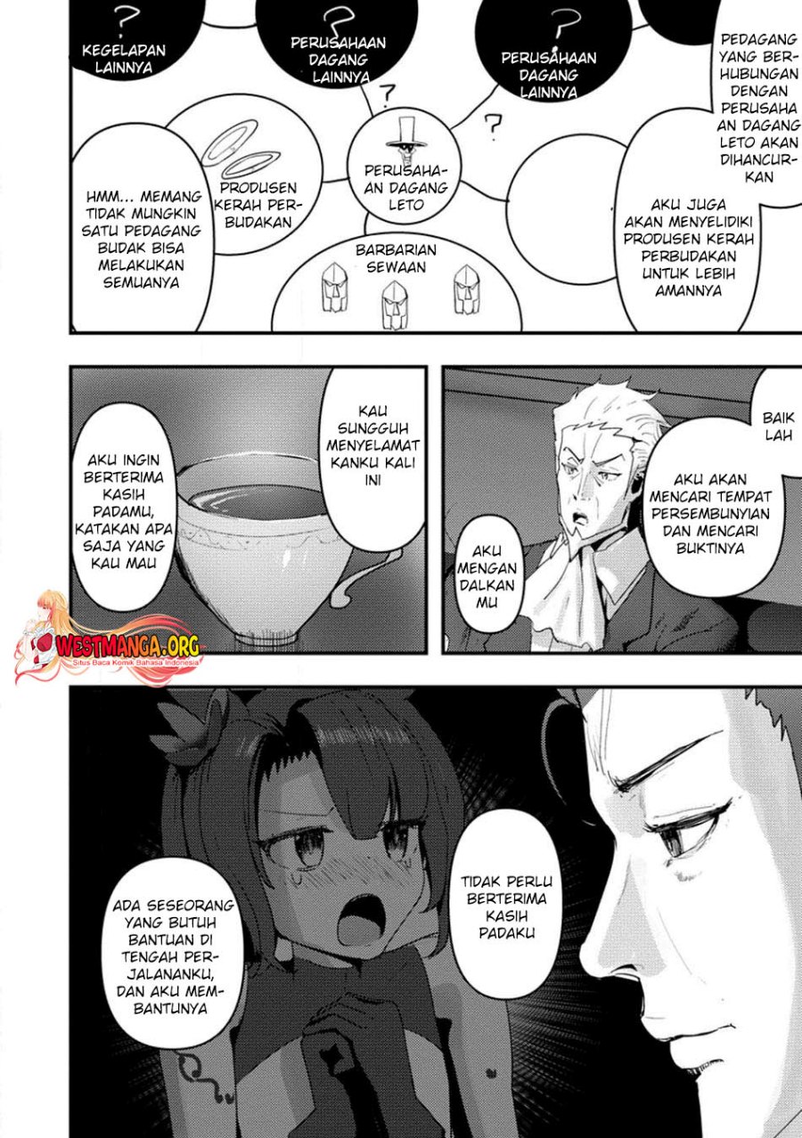 Doumo, Yuusha no Chichi desu. 〜Kono Tabi wa Gusoku ga Gomeiwaku wo Kakete, Moushiwake Arimasen〜 Chapter 06.3 Gambar 3