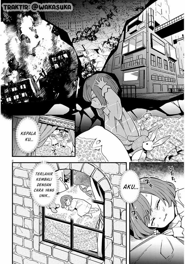 Doumo Zense de Satsuriku no Madougu wo Tsukutteita Shishaku Reijou desu Chapter 01 Gambar 6