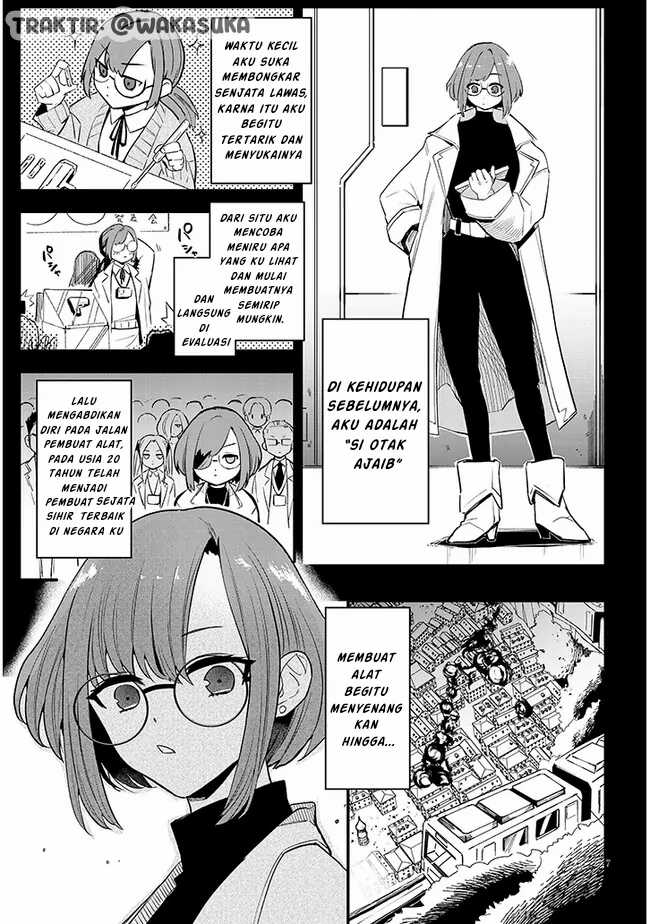 Doumo Zense de Satsuriku no Madougu wo Tsukutteita Shishaku Reijou desu Chapter 01 Gambar 7