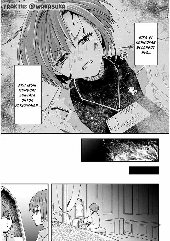 Doumo Zense de Satsuriku no Madougu wo Tsukutteita Shishaku Reijou desu Chapter 01 Gambar 11