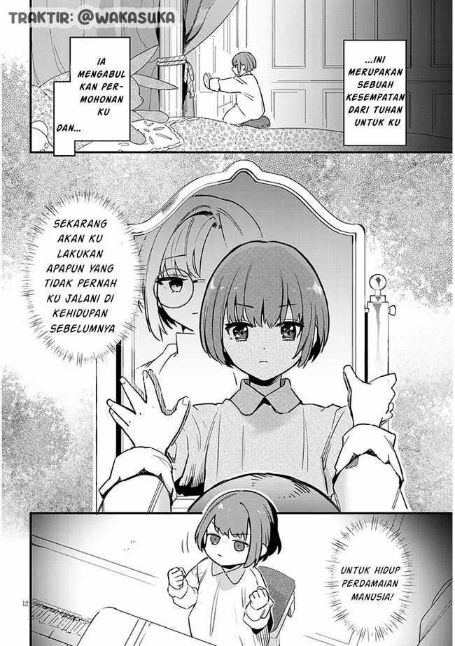 Doumo Zense de Satsuriku no Madougu wo Tsukutteita Shishaku Reijou desu Chapter 01 Gambar 12