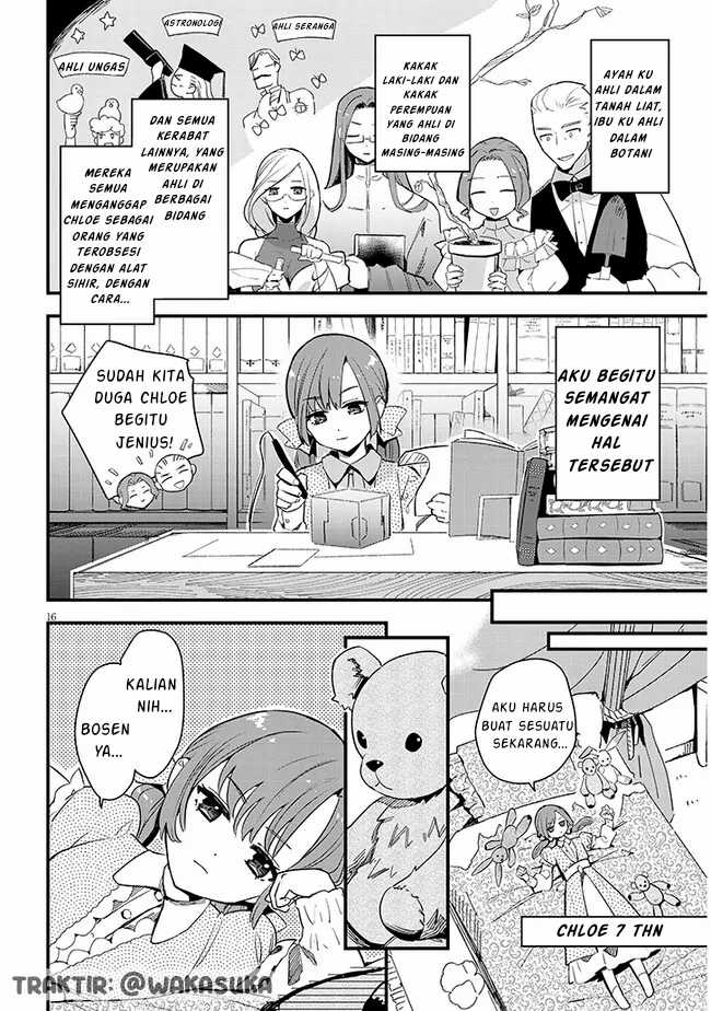 Doumo Zense de Satsuriku no Madougu wo Tsukutteita Shishaku Reijou desu Chapter 01 Gambar 16