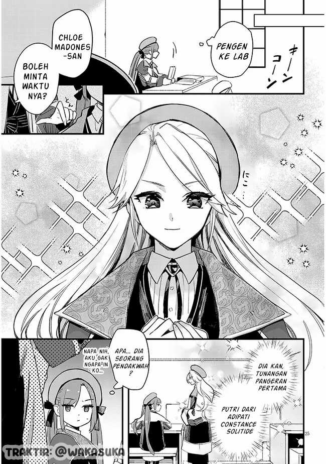 Doumo Zense de Satsuriku no Madougu wo Tsukutteita Shishaku Reijou desu Chapter 01 Gambar 25