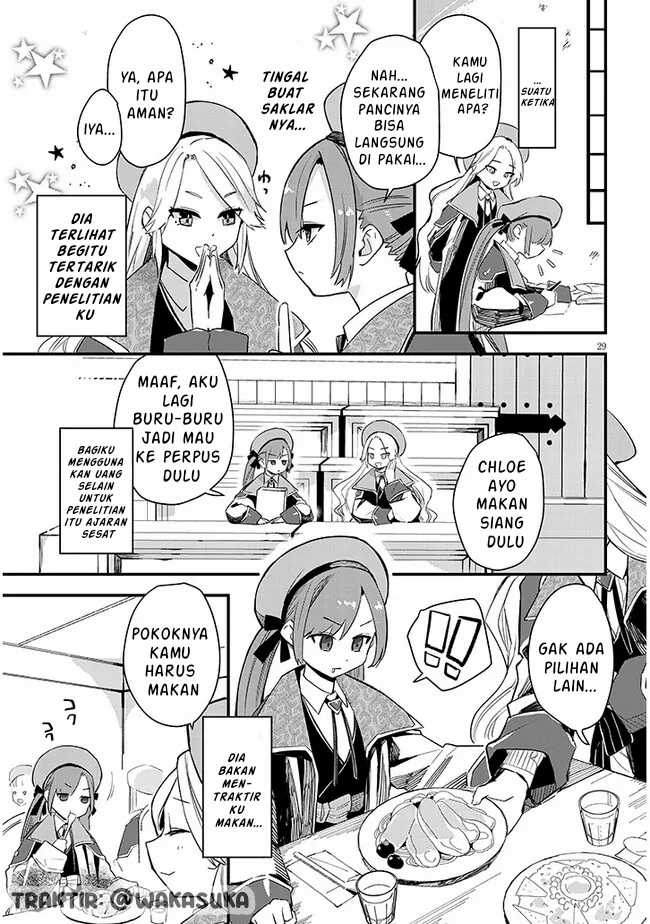 Doumo Zense de Satsuriku no Madougu wo Tsukutteita Shishaku Reijou desu Chapter 01 Gambar 29
