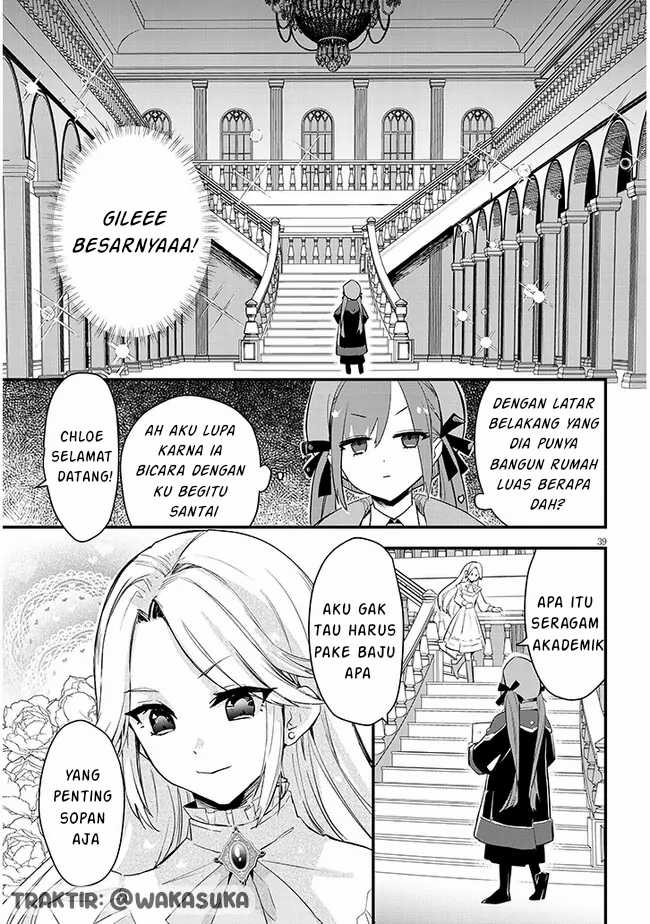 Doumo Zense de Satsuriku no Madougu wo Tsukutteita Shishaku Reijou desu Chapter 01 Gambar 39