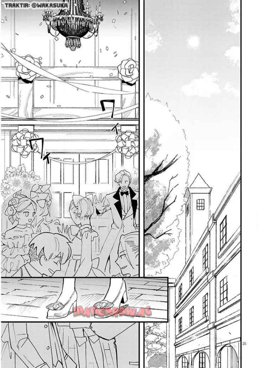 Doumo Zense de Satsuriku no Madougu wo Tsukutteita Shishaku Reijou desu Chapter 04 Gambar 25