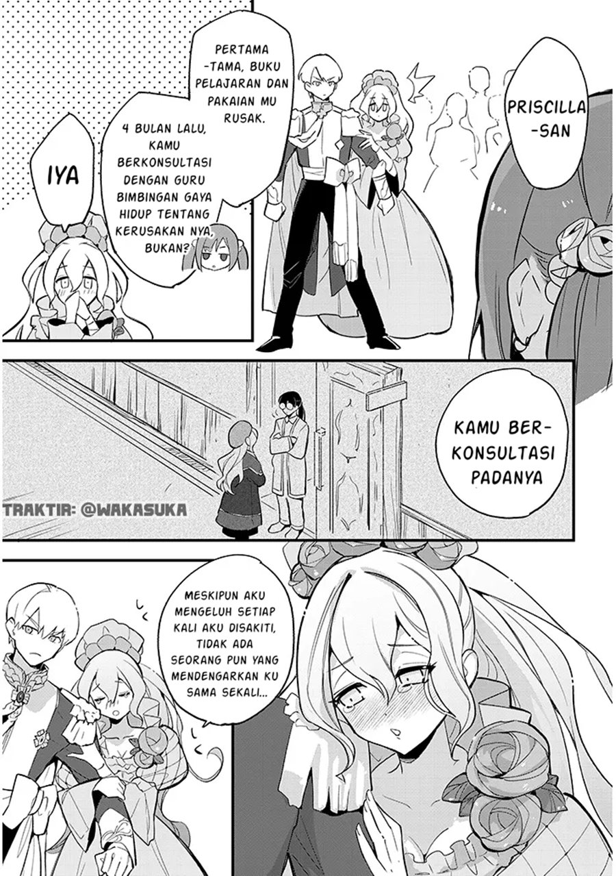 Doumo Zense de Satsuriku no Madougu wo Tsukutteita Shishaku Reijou desu Chapter 05 Gambar 9