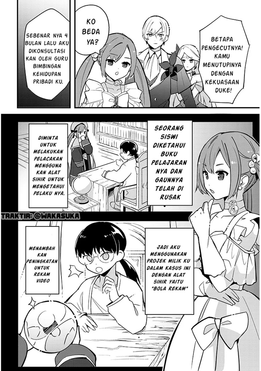 Doumo Zense de Satsuriku no Madougu wo Tsukutteita Shishaku Reijou desu Chapter 05 Gambar 10