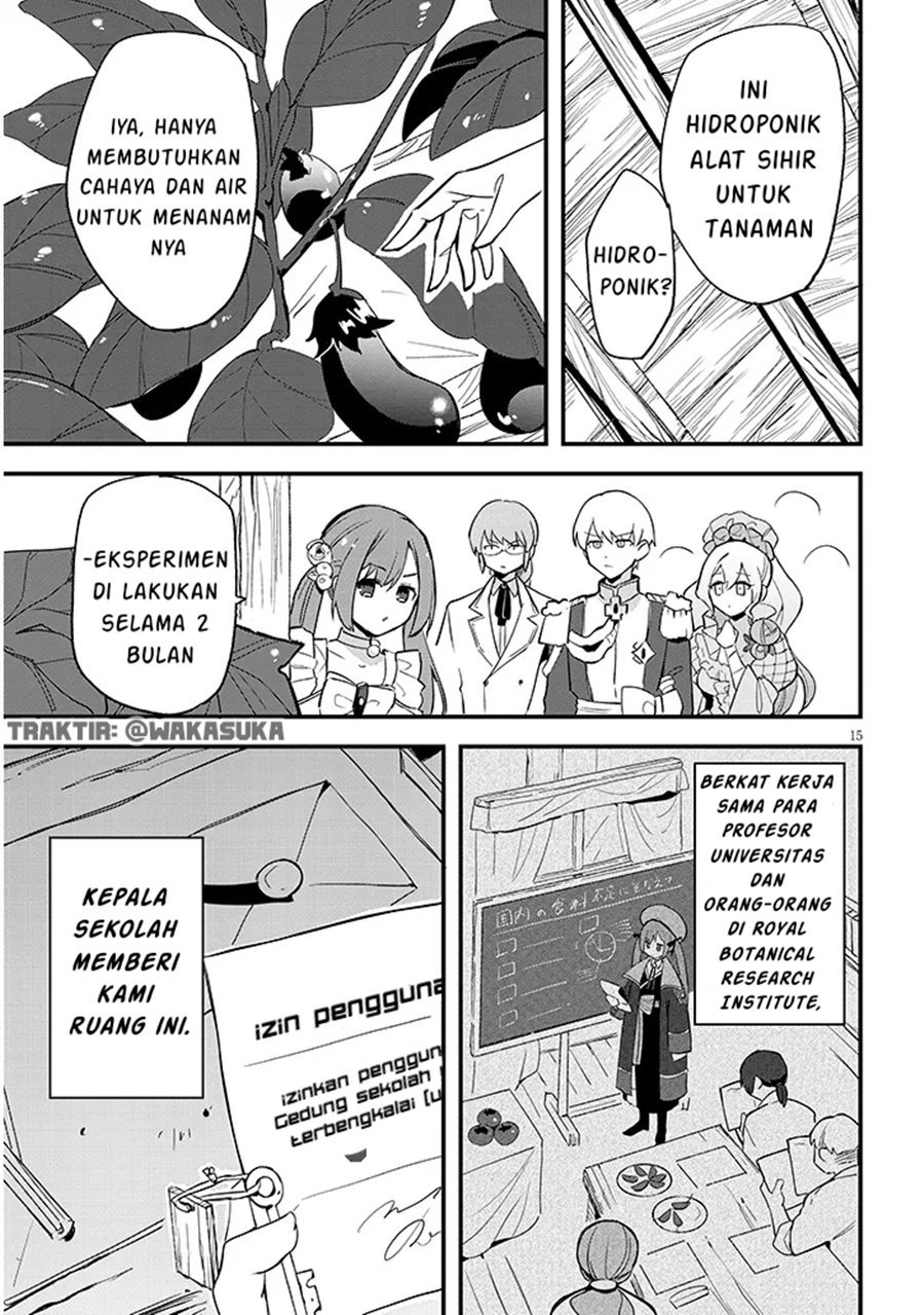 Doumo Zense de Satsuriku no Madougu wo Tsukutteita Shishaku Reijou desu Chapter 05 Gambar 15