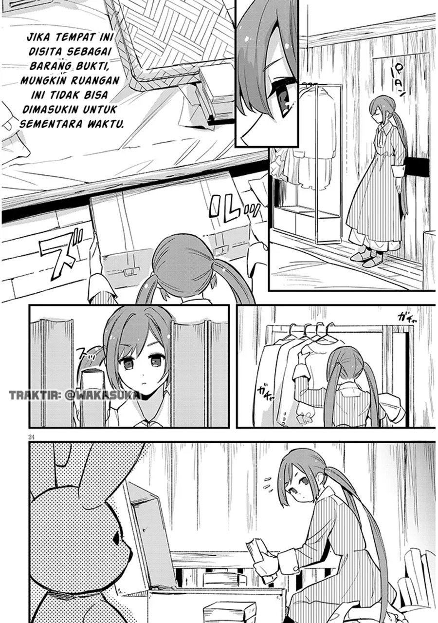 Doumo Zense de Satsuriku no Madougu wo Tsukutteita Shishaku Reijou desu Chapter 05 Gambar 24