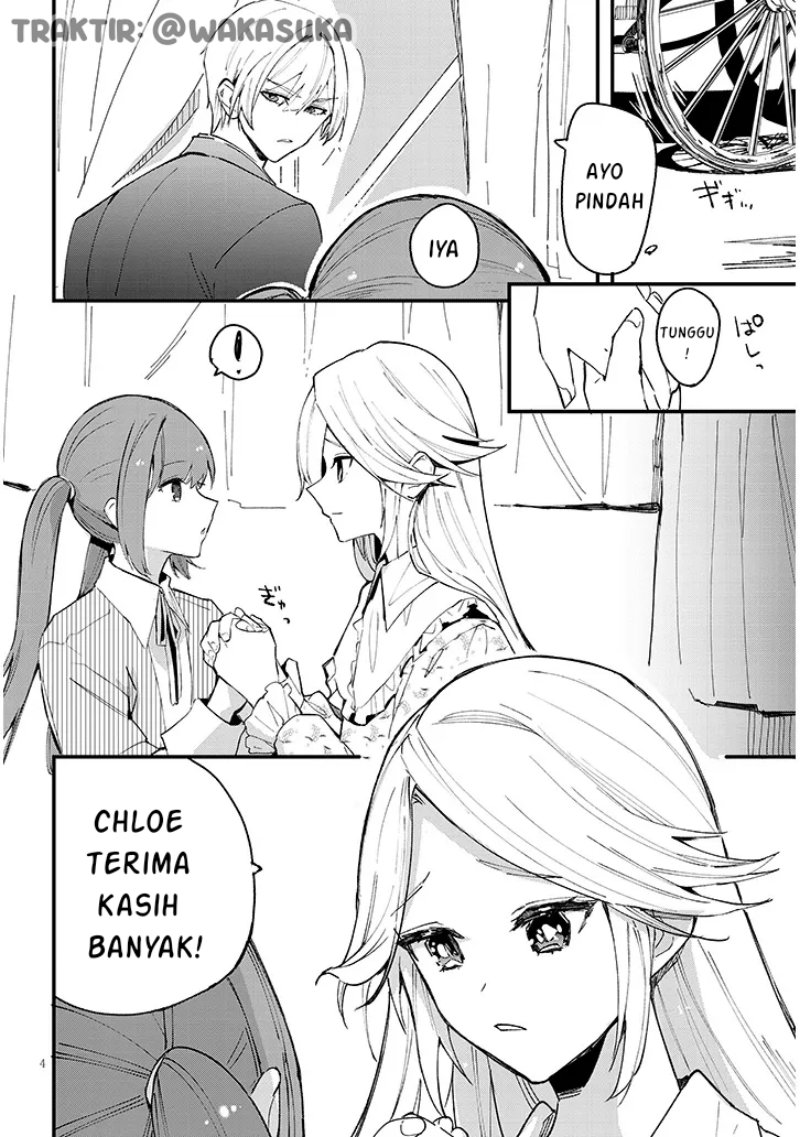 Doumo Zense de Satsuriku no Madougu wo Tsukutteita Shishaku Reijou desu Chapter 06.1 Gambar 5
