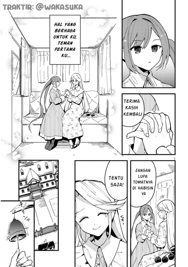 Doumo Zense de Satsuriku no Madougu wo Tsukutteita Shishaku Reijou desu Chapter 06.1 Gambar 6