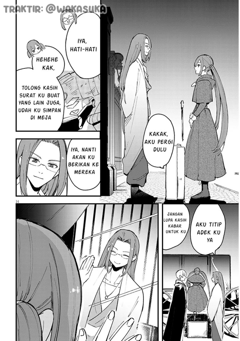 Doumo Zense de Satsuriku no Madougu wo Tsukutteita Shishaku Reijou desu Chapter 06.1 Gambar 15