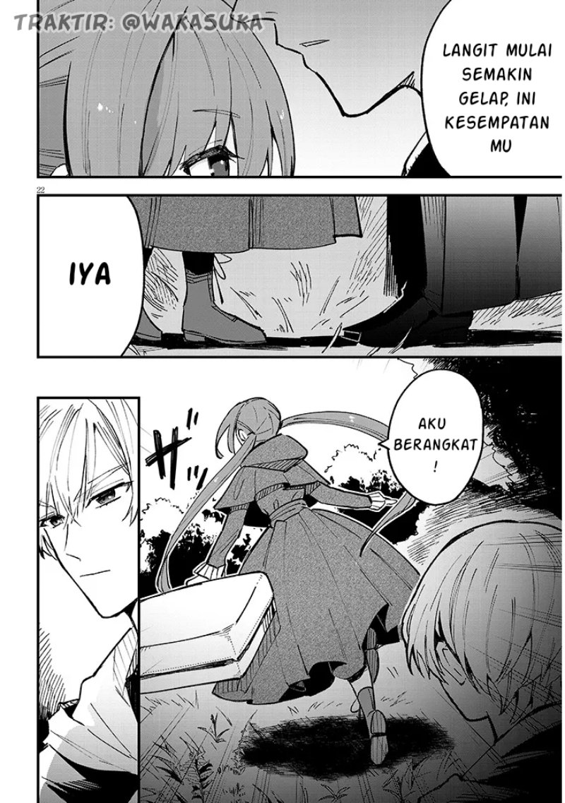 Doumo Zense de Satsuriku no Madougu wo Tsukutteita Shishaku Reijou desu Chapter 06.2 Gambar 3