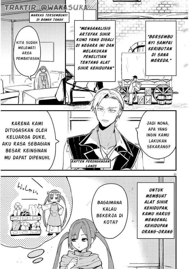 Doumo Zense de Satsuriku no Madougu wo Tsukutteita Shishaku Reijou desu Chapter 06.2 Gambar 6