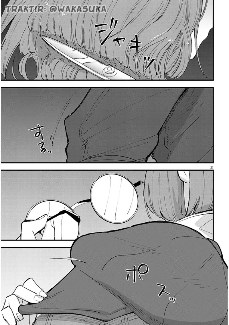 Doumo Zense de Satsuriku no Madougu wo Tsukutteita Shishaku Reijou desu Chapter 06.2 Gambar 12