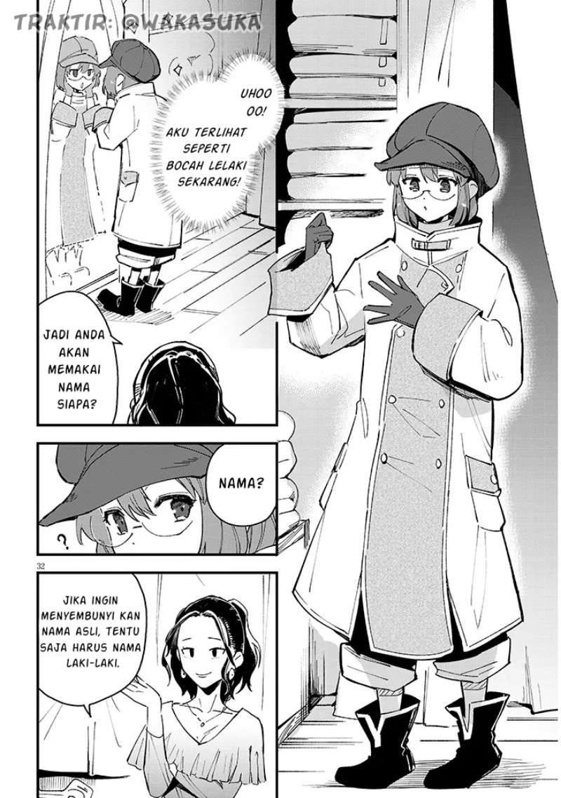 Doumo Zense de Satsuriku no Madougu wo Tsukutteita Shishaku Reijou desu Chapter 06.2 Gambar 13