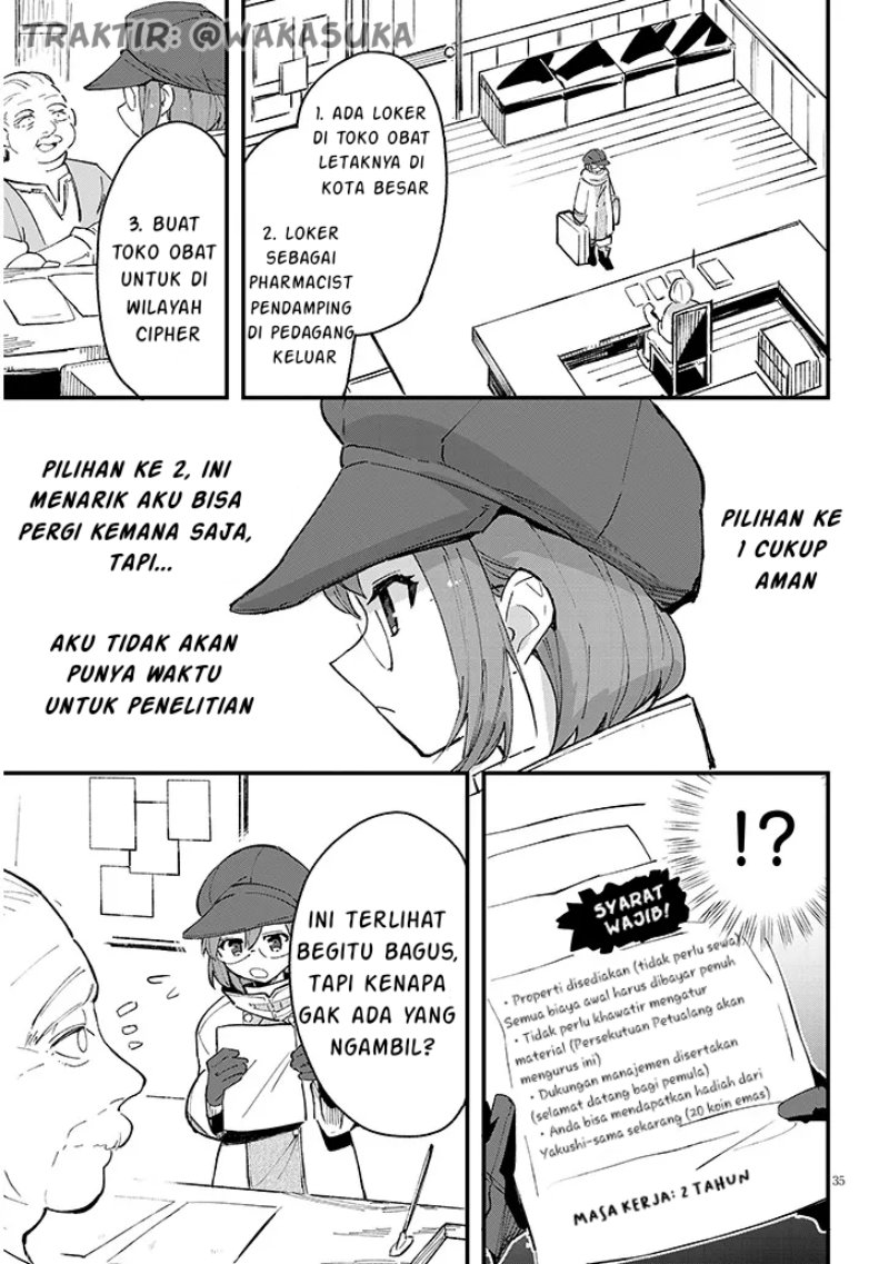 Doumo Zense de Satsuriku no Madougu wo Tsukutteita Shishaku Reijou desu Chapter 06.2 Gambar 16