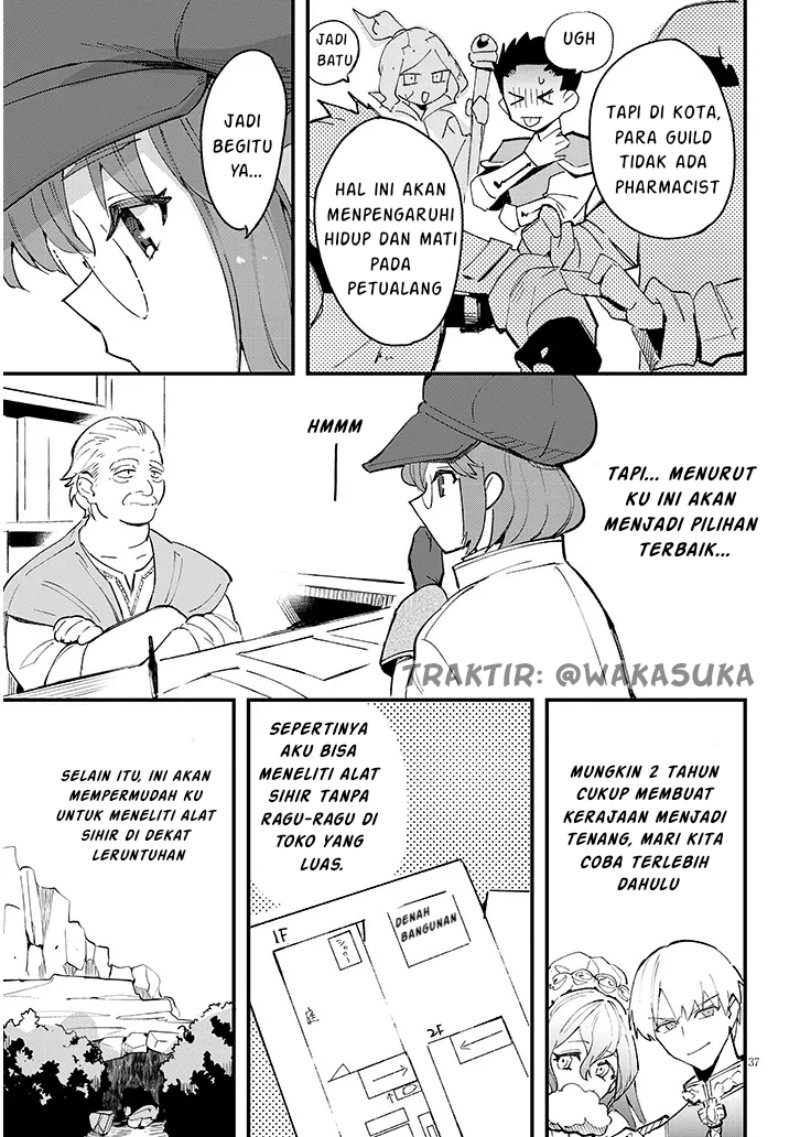 Doumo Zense de Satsuriku no Madougu wo Tsukutteita Shishaku Reijou desu Chapter 06.2 Gambar 18