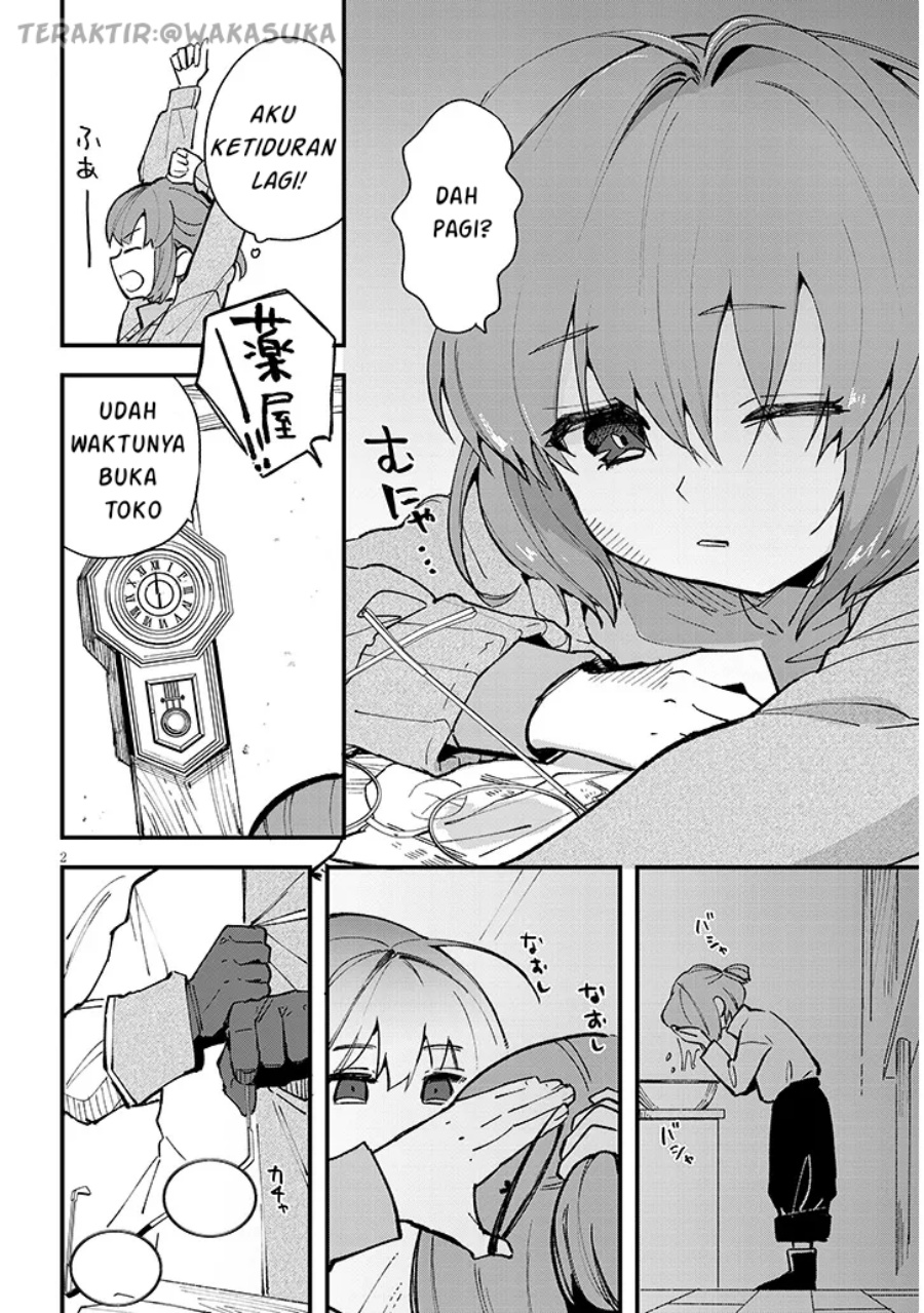 Doumo Zense de Satsuriku no Madougu wo Tsukutteita Shishaku Reijou desu Chapter 07.1 Gambar 3