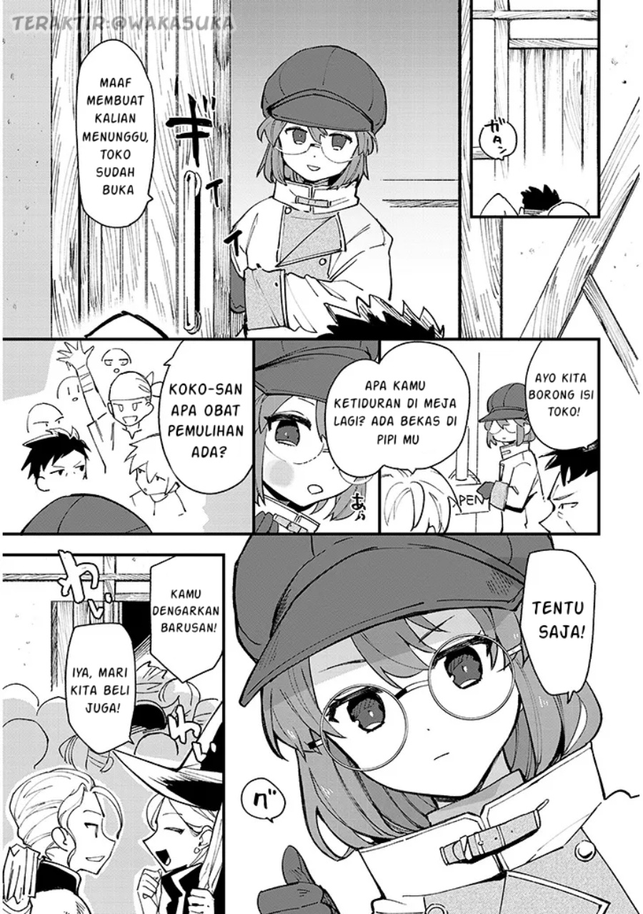 Doumo Zense de Satsuriku no Madougu wo Tsukutteita Shishaku Reijou desu Chapter 07.1 Gambar 4