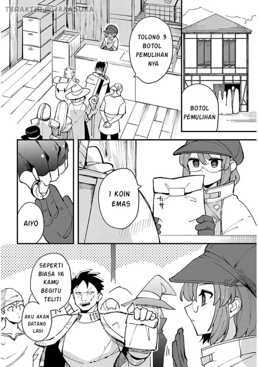 Doumo Zense de Satsuriku no Madougu wo Tsukutteita Shishaku Reijou desu Chapter 07.1 Gambar 5