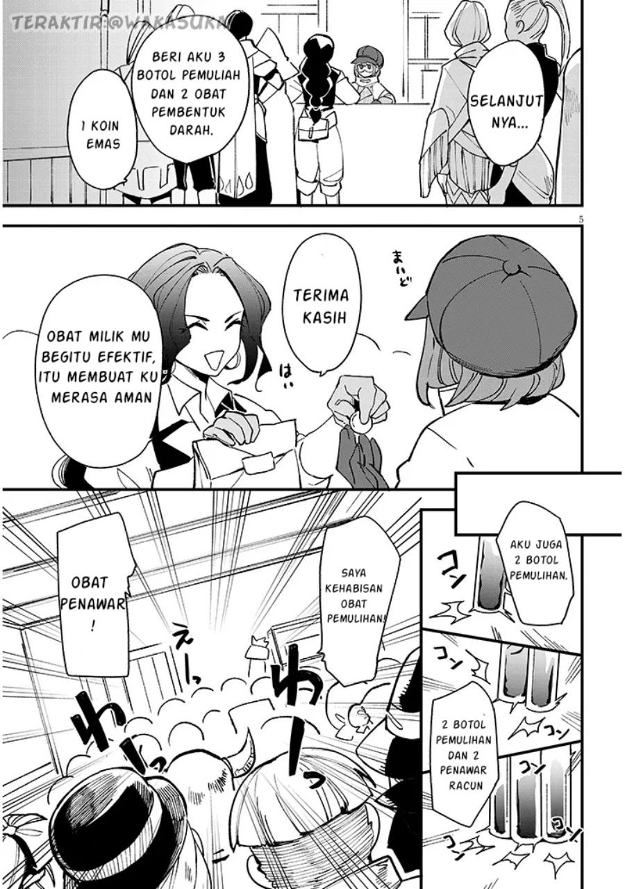 Doumo Zense de Satsuriku no Madougu wo Tsukutteita Shishaku Reijou desu Chapter 07.1 Gambar 6