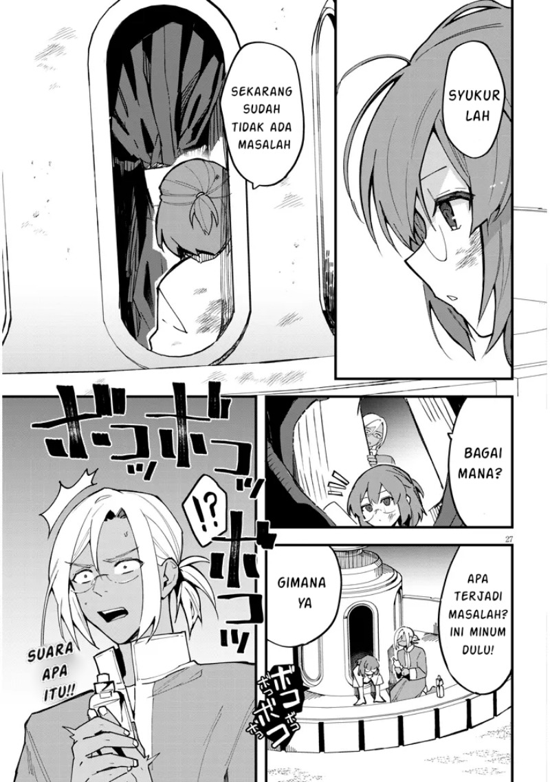 Doumo Zense de Satsuriku no Madougu wo Tsukutteita Shishaku Reijou desu Chapter 08.2 Gambar 9