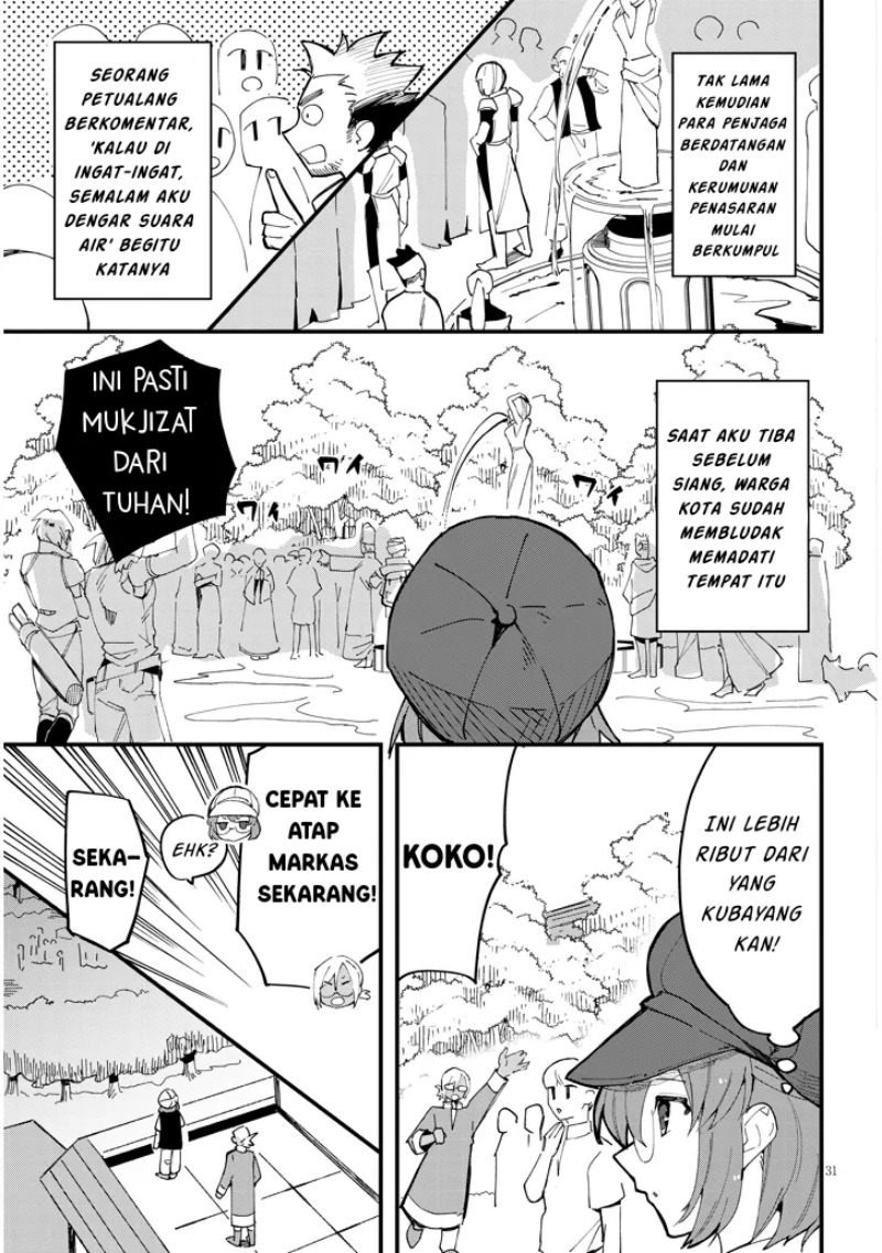 Doumo Zense de Satsuriku no Madougu wo Tsukutteita Shishaku Reijou desu Chapter 08.2 Gambar 13