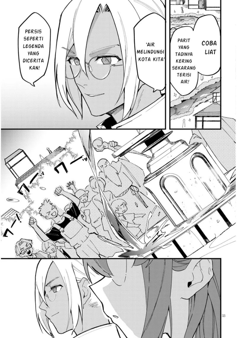 Doumo Zense de Satsuriku no Madougu wo Tsukutteita Shishaku Reijou desu Chapter 08.2 Gambar 15