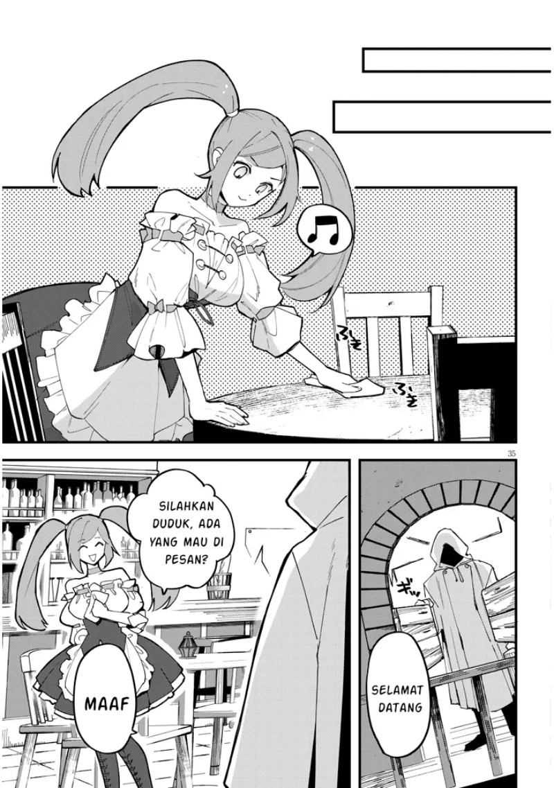 Doumo Zense de Satsuriku no Madougu wo Tsukutteita Shishaku Reijou desu Chapter 08.2 Gambar 17