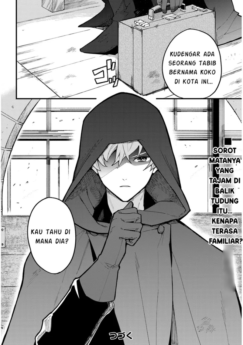 Doumo Zense de Satsuriku no Madougu wo Tsukutteita Shishaku Reijou desu Chapter 08.2 Gambar 18