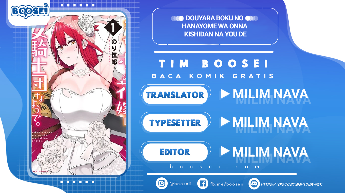 Douyara Boku no Hanayome wa Onna Kishidan na you de. Chapter 03 Gambar 1