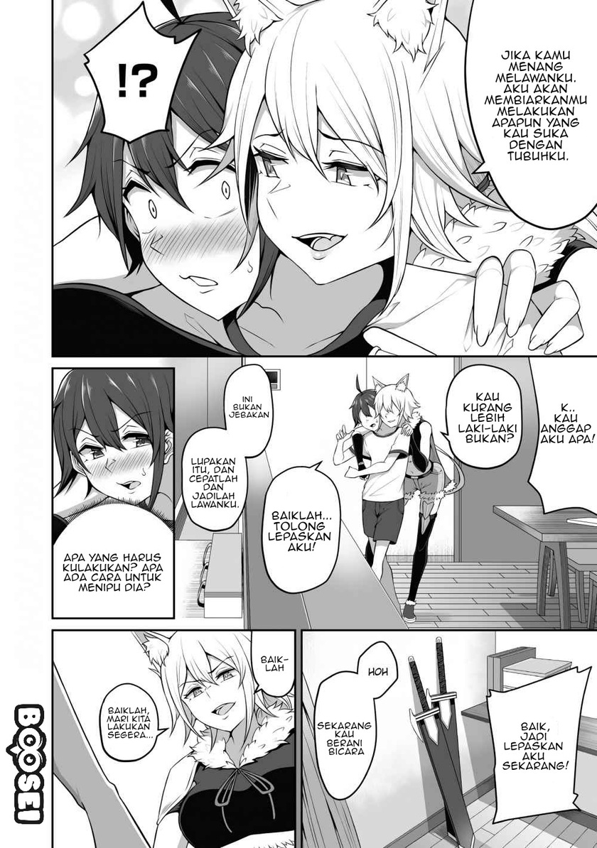 Douyara Boku no Hanayome wa Onna Kishidan na you de. Chapter 03 Gambar 7