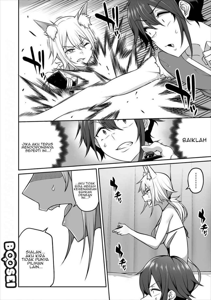 Douyara Boku no Hanayome wa Onna Kishidan na you de. Chapter 03 Gambar 15