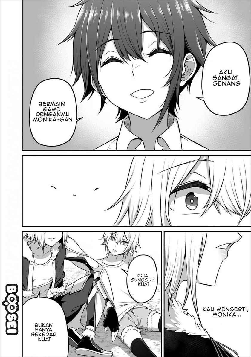 Douyara Boku no Hanayome wa Onna Kishidan na you de. Chapter 03 Gambar 23