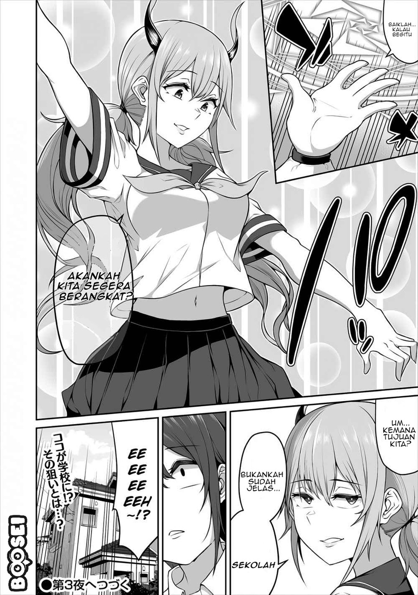 Douyara Boku no Hanayome wa Onna Kishidan na you de. Chapter 03 Gambar 27