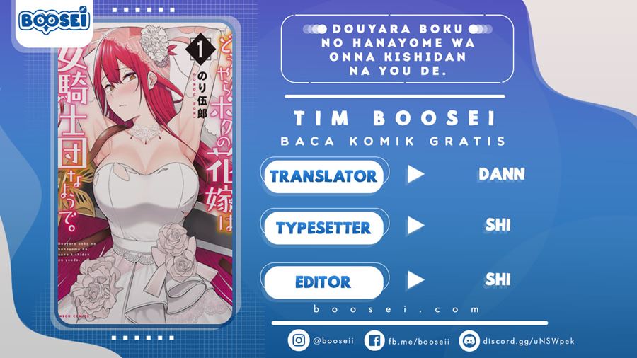 Douyara Boku no Hanayome wa Onna Kishidan na you de. Chapter 08 Gambar 1