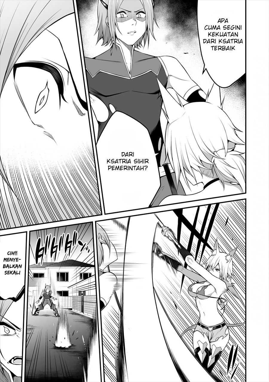 Douyara Boku no Hanayome wa Onna Kishidan na you de. Chapter 08 Gambar 11