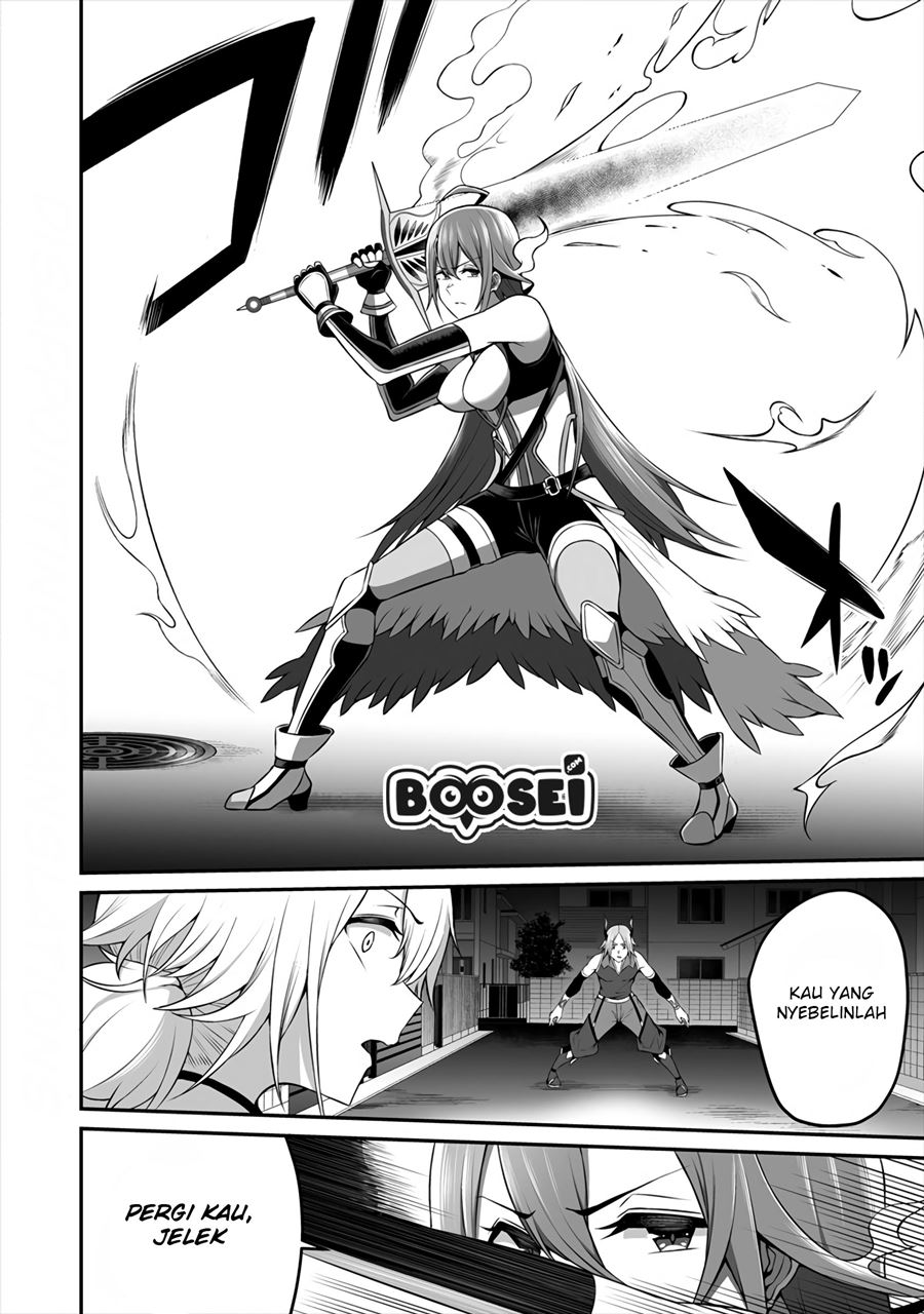 Douyara Boku no Hanayome wa Onna Kishidan na you de. Chapter 08 Gambar 12