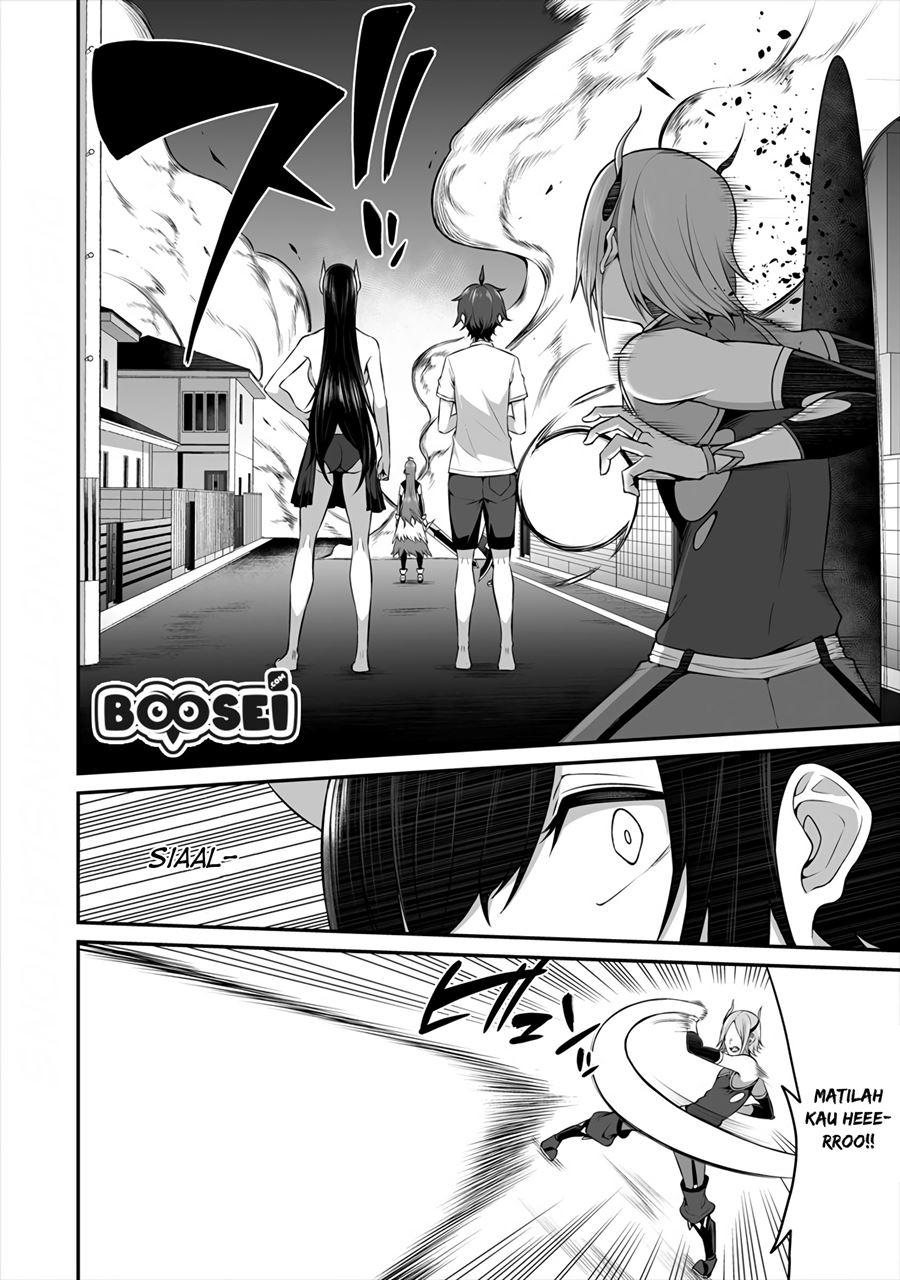 Douyara Boku no Hanayome wa Onna Kishidan na you de. Chapter 08 Gambar 14