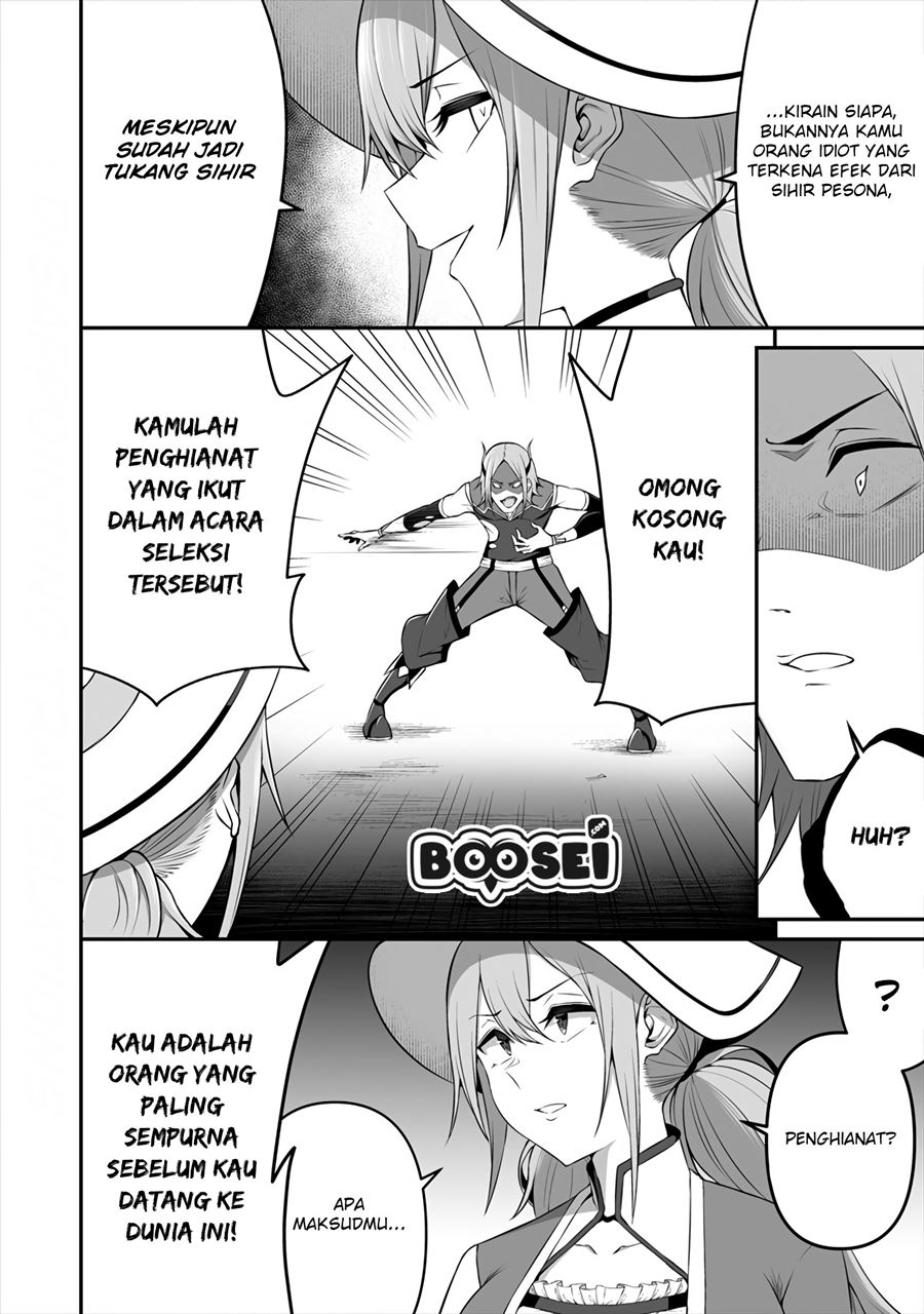 Douyara Boku no Hanayome wa Onna Kishidan na you de. Chapter 08 Gambar 18