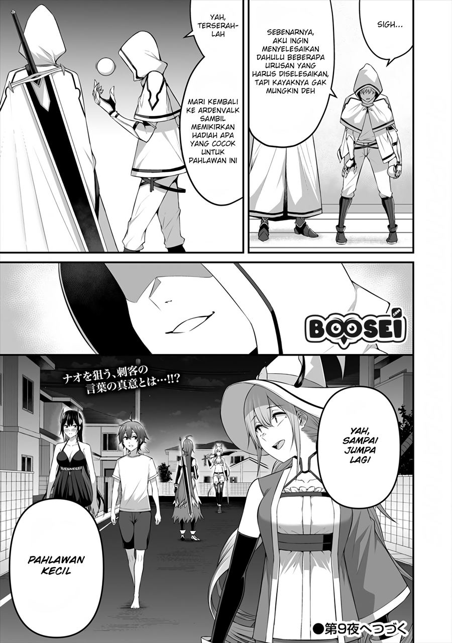Douyara Boku no Hanayome wa Onna Kishidan na you de. Chapter 08 Gambar 30