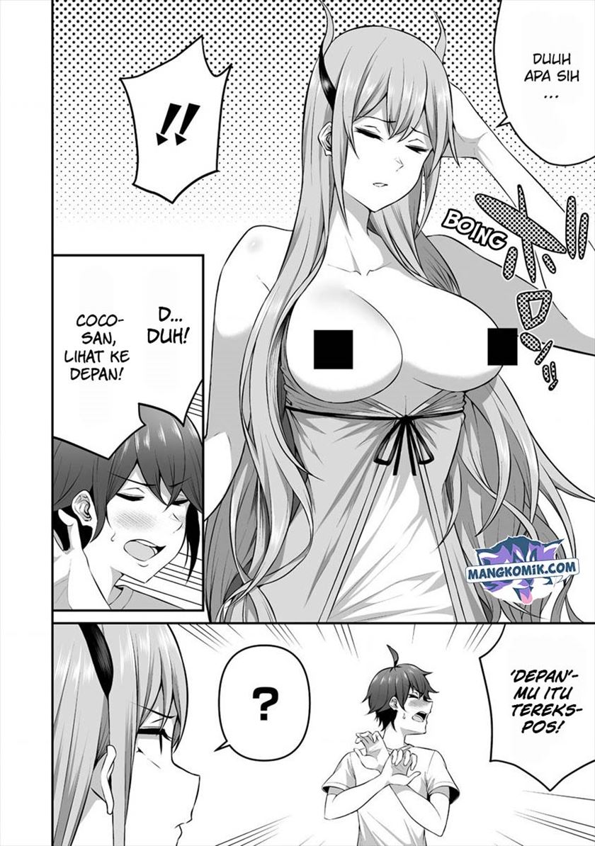 Douyara Boku no Hanayome wa Onna Kishidan na you de. Chapter 17 Gambar 7