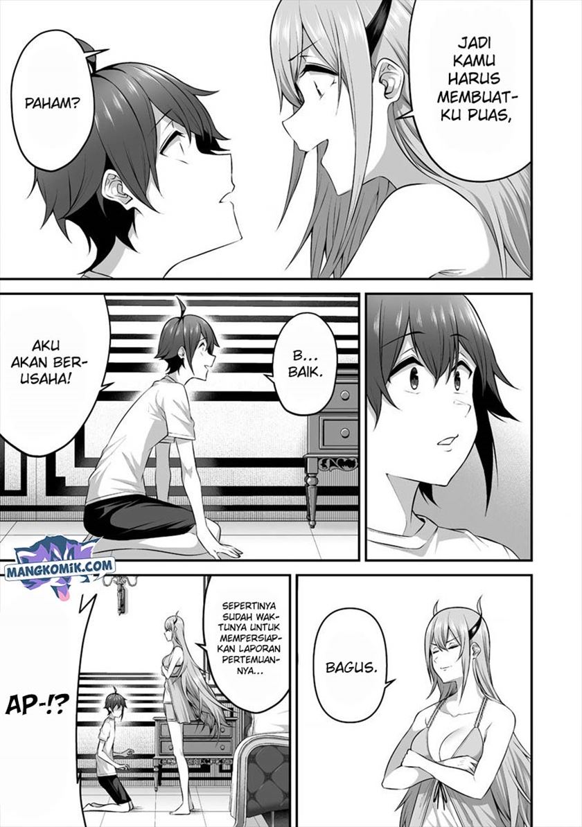 Douyara Boku no Hanayome wa Onna Kishidan na you de. Chapter 17 Gambar 12