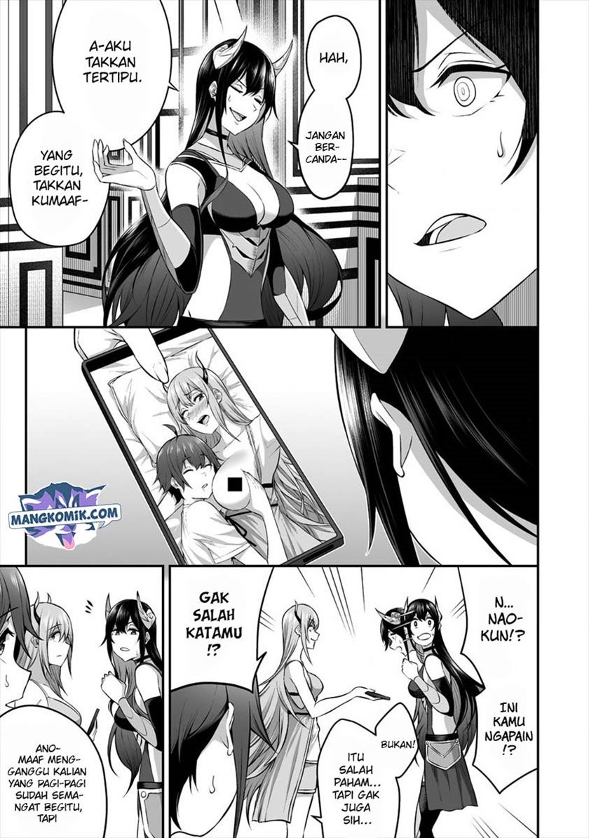 Douyara Boku no Hanayome wa Onna Kishidan na you de. Chapter 17 Gambar 14